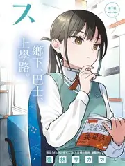 厨房里的江湖 美食综艺全集在线观看